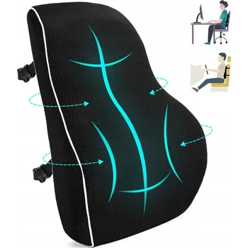 Polštář Ortopedický polštář bederní POLŠTÁŘ CHLADÍCÍ pod záda do kanceláře auta domů