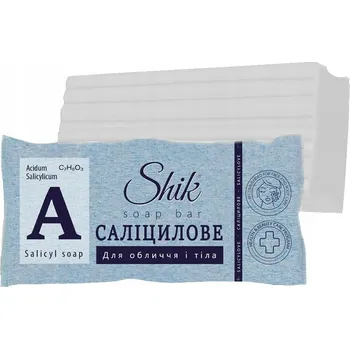 Mýdlo Salicylové mýdlo v kostce SHIK, 140 g
