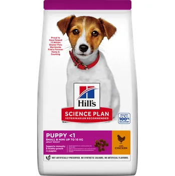 Krmivo pro psa Hill's Science Plan pro štěňata malých a trpasličích plemen s kuřetem 6kg