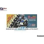 Řetěz ČZ 520 SDZZ (118čl) - těsněný/ x kroužkový (zlatý) Ř520SDZZ118