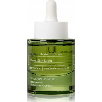 Pleťové sérum Korres Vyhlazující pleťové sérum