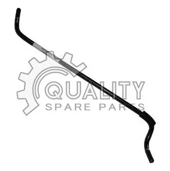 Chladič motoru Potrubí chladiva ŠKODA Original OEM 04E 121 064 S