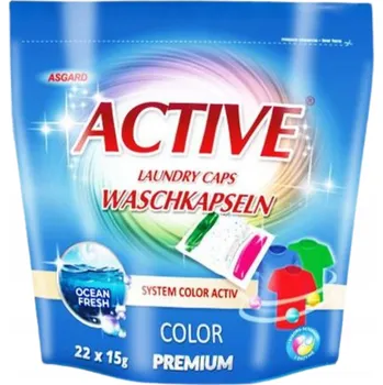 Přípravek na praní PRACÍ KAPSLE ACTIVE Univerzální 22 ks TEKUTÝ PRACÍ PROSTŘEDEK + PRÁŠEK HIT