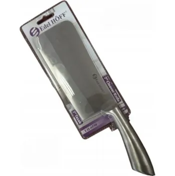 Sekáček Edel HOFF 17 cm