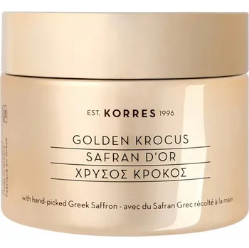 Pleťový krém Víceúčelový krém na obličej Korres Golden Crocus den a noc 50 ml