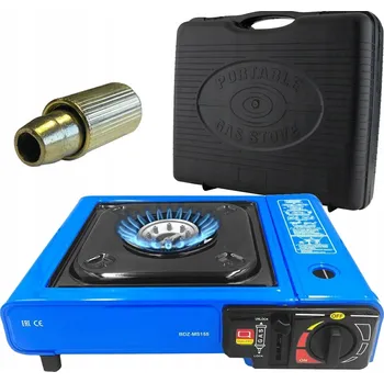 Turistický vařič PLYNOVÝ VAŘIČ PRO TURISTICKÉ ÚČELY S GRILOVACÍM ROŠTEM