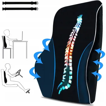 Polštář Ortopedický polštář bederní POLŠTÁŘ CHLADÍCÍ pod záda do kanceláře auta domů