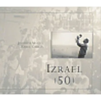 Umění Izrael [50] - Karel Cudlín, Jindřich Marco Argo