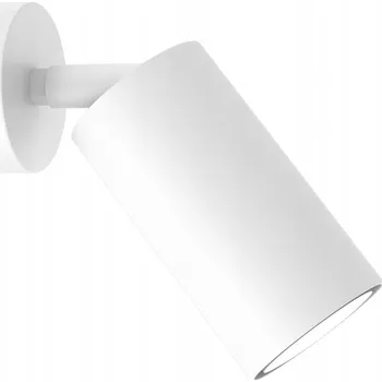 Nástěnné svítidlo Nástěnný reflektor kulatý Milagro bílý