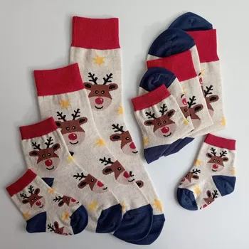 Dětské - kojenecké ponožky Andrej - 28-32 / béžová/modrá