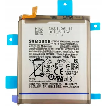 Baterie pro mobilní telefon Baterie Samsung EB-BG985ABY pro Samsung Galaxy S20+/S20+ 5G 4500 mAh Li-Ion - originální