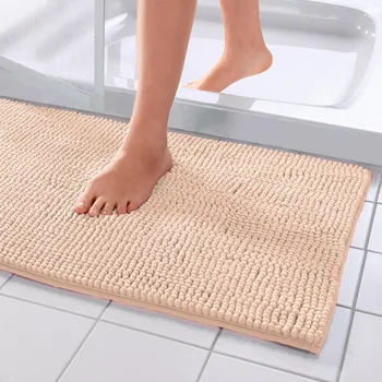 Koupelnová předložka Die moderne Hausfrau Koupelnová předložka SUPER-SOFT, béžová 635814