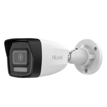 IP kamera Hilook bullet IPCAM-B2-30DL 2,8 mm 2MP
