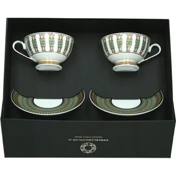 Šálek na čaj Astra India Ćmielów