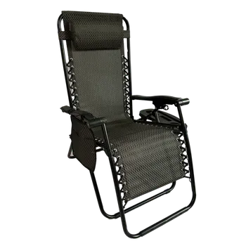 Zahradní lehátko Pro-Tech shop Skládací zahradní lehátko 62445&nbsp;LEZ2753