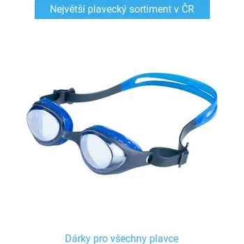 Plavecké brýle Dětské plavecké brýle Arena Air Junior Modrá