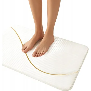 Koupelnová předložka Protiskluzová koupelnová předložka rychleschnoucí kobereček do koupelny béžová 50x80 cm