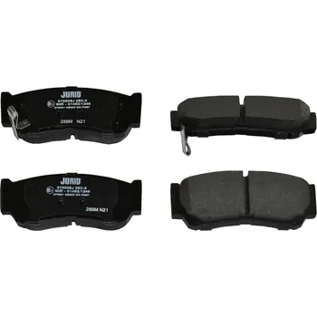 Brzdová destička Sada brzdových destiček, kotoučová brzda JURID 572608J
