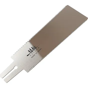 Ruční pilka Náhradní list pro pilku SUIZAN Ryoba - 240 mm