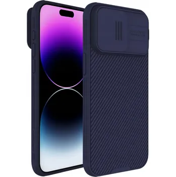 Pouzdro na mobilní telefon Nillkin Zadní Kryt pro Apple iPhone 15 Pro Max fialový