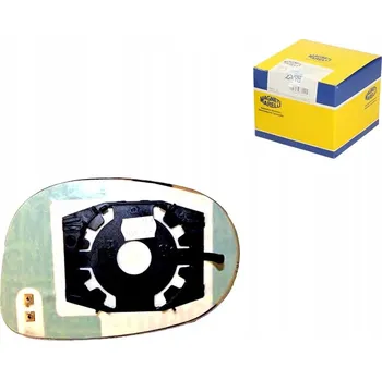 Auto zrcátko Magneti Marelli 350319521300 Sklo zrcátka, vnější zrcátko