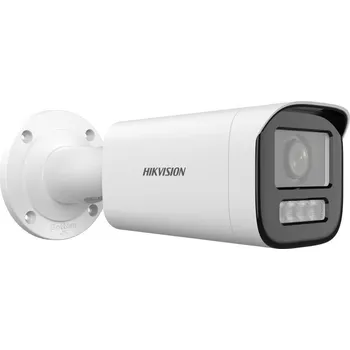 IP kamera HIKVISION DS-2CD1663G2-LIZU 2,8-12 mm PL
