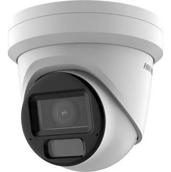 IP kamera Hikvision DS-2CD2H63G2-LIZS2U 2,8-12 mm PL