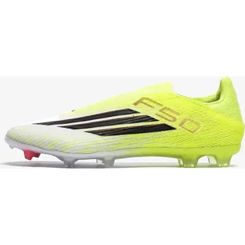 Fotbal adidas F50 League EUR 46 2/3