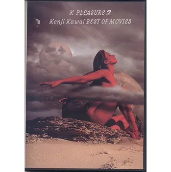 Filmová hudba Kenji Kawai: K-Pleasure 2 (CD)
