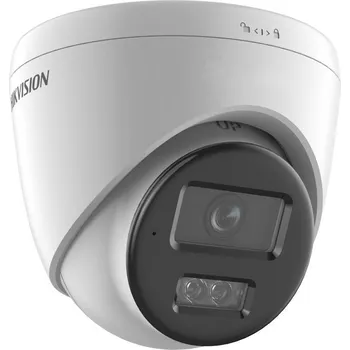 Bezpečnostní kamera Hikvision DS-2CD1383G2-LIUF 4mm PL
