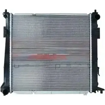 Chladič motoru Kamoka 7700062 Chladič motoru, chlazení motoru