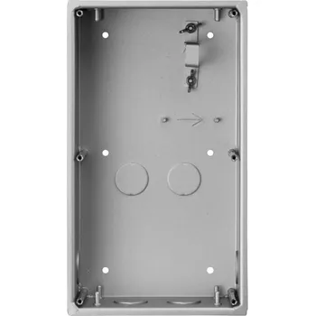 Videotelefonní modul BCS LINE BCS-PPN2-N