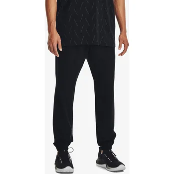 Pánské oblečení Under Armour Woven 3XL