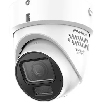 Zabezpečení domácnosti Hikvision DS-2CD2H67G3-LIZS2UY/SRB(2,8-12mm)