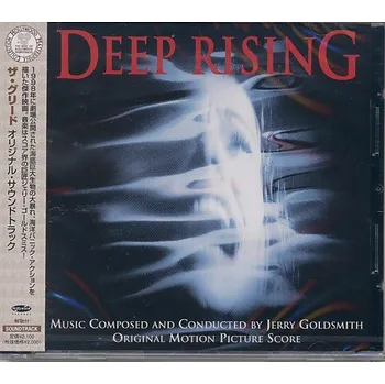 Filmová hudba Chobotnice (score - CD) Deep Rising