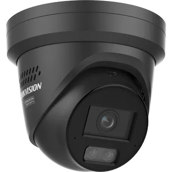 Bezpečnostní kamera Hikvision DS-2CD2347G3-LIS2UY/SL 2,8 mm ČERNÁ PL