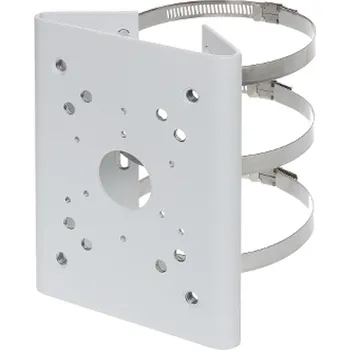 IP kamera DAHUA PFA150-V2 PRO MONTÁŽ NA STOŽÁR