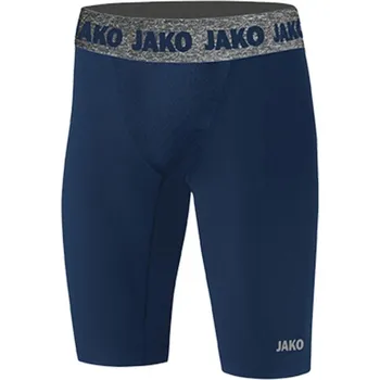 Pánské kraťasy Šortky Jako SHORT TIGHT COMPRESSION 2.0 8551-009 Velikost XL