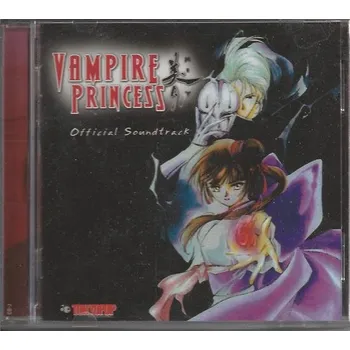 Filmová hudba Vampire Princess Miyu soundtrack