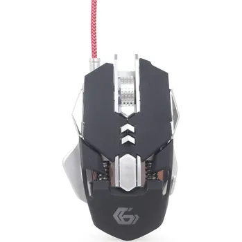 Drátová myš Gembird MUSG-05 optický senzor