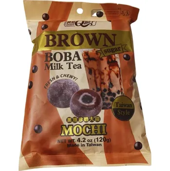 Bonboniéra Qmochi Bubble Milk Tea Hnědý Cukr 120g