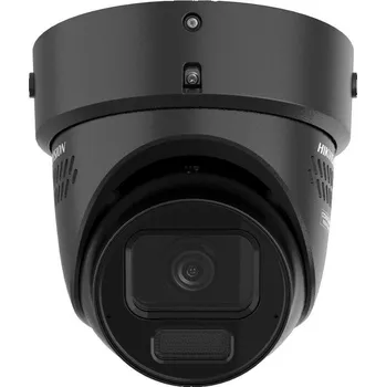 Zabezpečení domácnosti Hikvision DS-2CD2H67G3-LIZS2UY/SRB(2.8-12)BLK