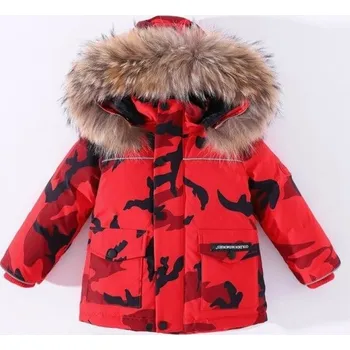 Dívčí bunda Dětská zimní bunda L2039 8 D