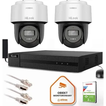 IP kamera Hilook dohledová sada 2 IP kamer PTZ-N6-P