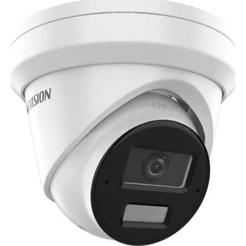 Bezpečnostní kamera HIKVISION DS-2CD2383G2-LI2U(2,8mm) PL