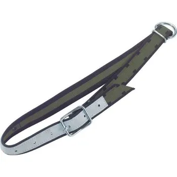 Obojek pro psa Obojek Arctic pro dobytek 85 cm