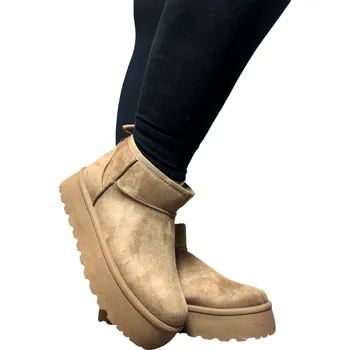 Dámská zimní obuv Dámské sněhule béžové 5001-2 Velikost: 38