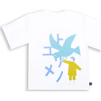 Chlapecké oblečení Wouki Dětské triko Mokusei - Bílá 134