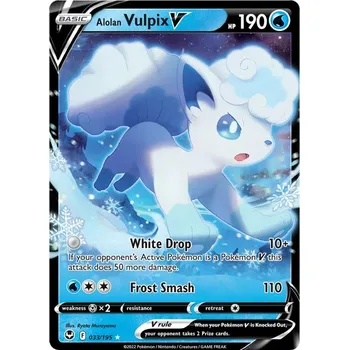 Karetní hra Alolan Vulpix V 033/195 - Silver Tempest