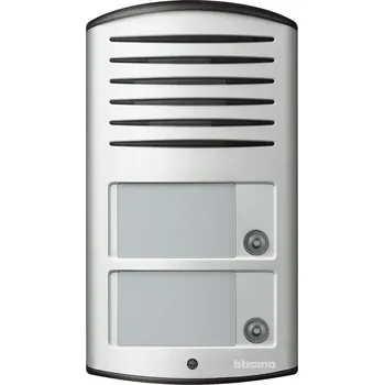 Zabezpečení domácnosti 342921 - Linea 2000 audiopanel 2tl 2v